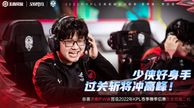 未最终官宣 未最终官宣