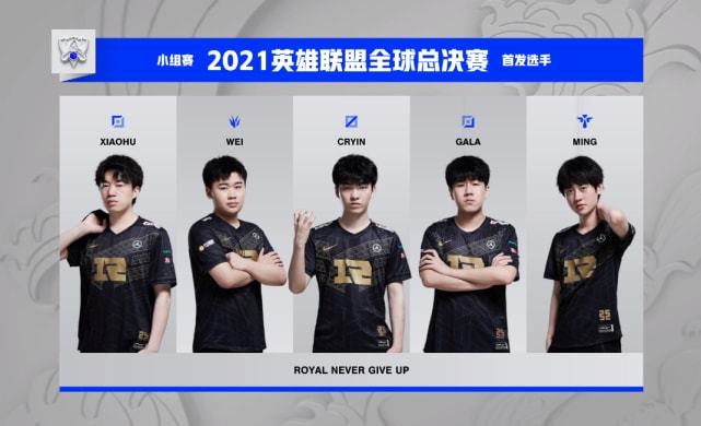 这为球队的 这为球队的